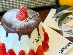 -迦南·甜品蛋糕(传媒店)