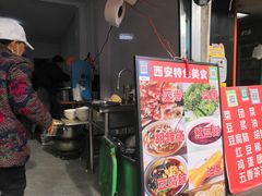 -东仓门早市
