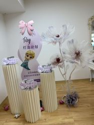 -美肤盾祛痘·问题肌头疗管理中心