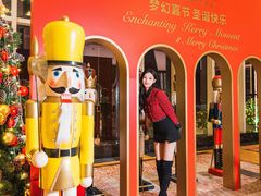 -上海浦东嘉里大酒店