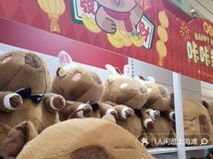 -LuOne凯德晶萃广场(徐家汇路店)