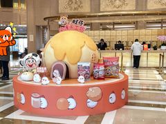 -上海神旺大酒店