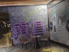 -天之道·影视足道·SPA·美食自助(总店)