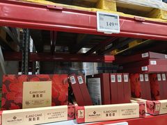 -山姆会员商店(上海浦东店)