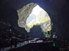 -百魔洞景区