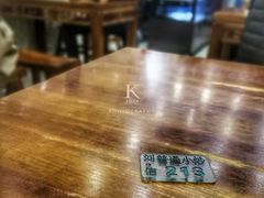 大堂-刘信牛羊肉小炒泡馍(回民街店)