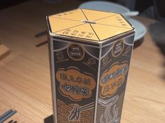 -太二酸菜鱼(中山龙之梦店)