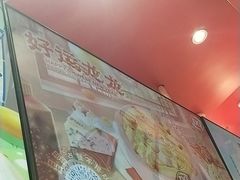 -DQ·蛋糕·冰淇淋(阜盛道店)