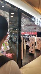 -丝芙兰Sephora
