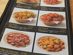 -BHC炸鸡(明洞总店)