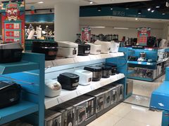 -顺电(太古汇店)