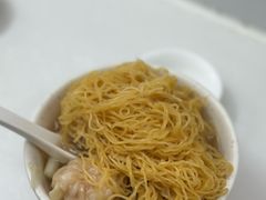 -麦文记面家(佐敦店)