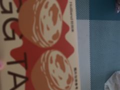 -好利来(红牌楼店)