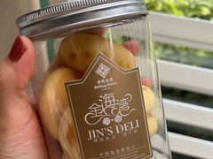 -金海湾自助餐厅(金陵饭店)