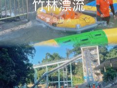 -清泉湾生态旅游度假区