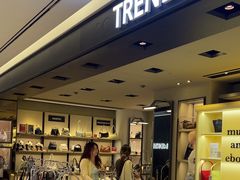 -新罗免税店(济州店)