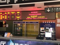 -新荟城(望京店)