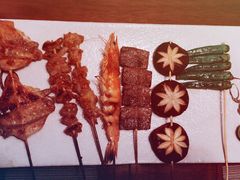串烧拼盘-山葵家·创意料理(万象汇店)