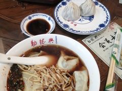 -勤德兴(湖滨路店)