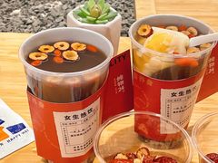 -炖物24章·顺时轻养茶(黄龙店)