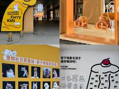 -开元商城(西旺店)