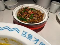 -花椒俏川菜小馆(南海万达店)