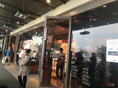 -新罗免税店(首尔总店)