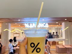 -% Arabica阿拉比卡咖啡(武汉天地店)