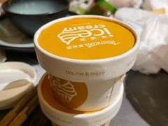 -湊湊火锅·茶憩(合生汇购物中心店)