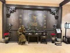 -皇城老妈火锅·川味传承(港湾店)