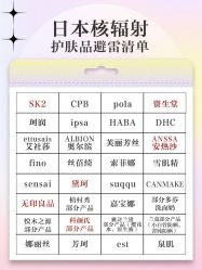 -贝欣月子中心(福清店)