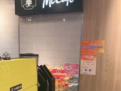 -麦当劳(世纪汇广场店)