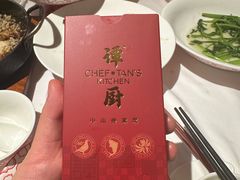 -谭厨中山传家菜.乳鸽.脆鲩鱼(华强北中航城店)