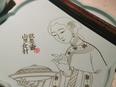 -刀板香·安徽菜(国购IFC店)
