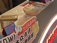 -哈哈碳都·牛肋条无限自助烤肉(宝龙店)