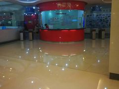 -全明星滑冰俱乐部(万象城店)