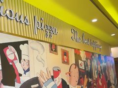 -尊宝比萨(华景新城店)