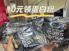 -美菲特健身(华贸店)