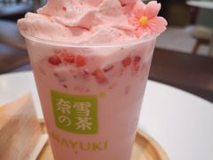 -奈雪的茶(鄞州万达店)