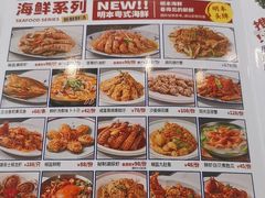 -明本湛江鸡•海鲜小厨(陈家祠店)