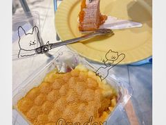 -CAKE WANG千层制造所(省府店)