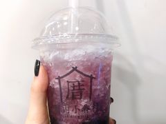 -厝内小眷村(长宁定西路店)