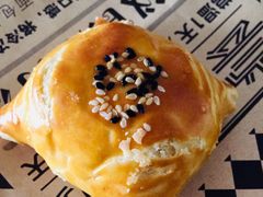 蛋黄芋泥酥-Let's Taipei 非常烘焙(太古里店)