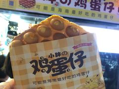 -海大南门夜市(海富街店)