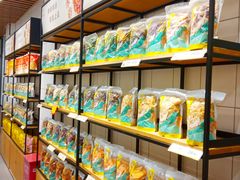 面包甜点陈列柜-粒上皇(大华二路店)