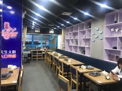 大堂-老虎滩大连海鲜烧烤(建邺云锦路总店)