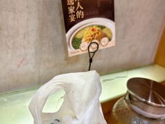 -杏花村水席楼·洛阳水席(老城十字街店)