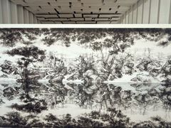-中国宣纸文化园