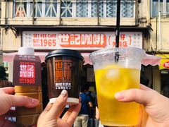 -世记咖啡(氹仔外卖店)