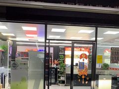 -名车坊威固授权汽车贴膜隐形车衣(世纪大道店)